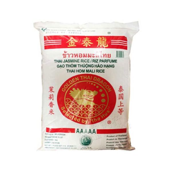 Golden Thai Dragon Jasmine Rice